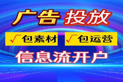 深度解析sem推广竞价：成功案例与经验分享